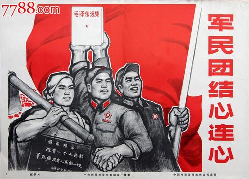 办理佛罗伦萨大学文凭