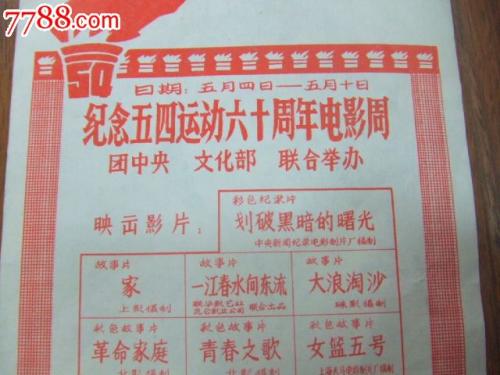 办理布雷西亚大学文凭
